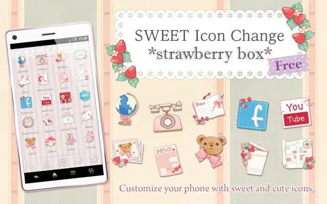 SWEET Icon Change *strawberry box* free android App screenshot 3